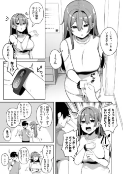 Page 218