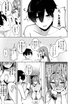 Page 226
