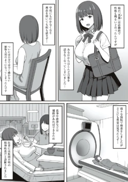 Page 221