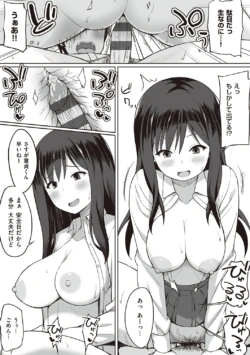 Page 183