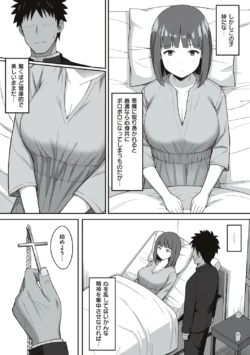 Page 225