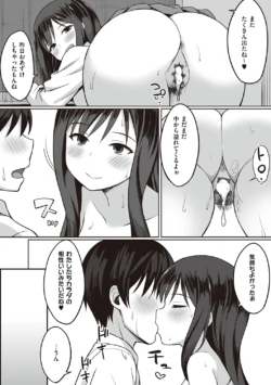 Page 192