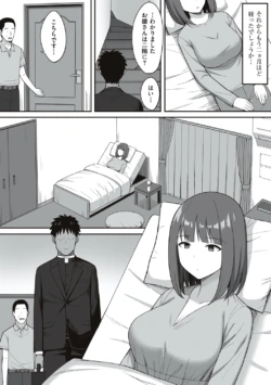 Page 222