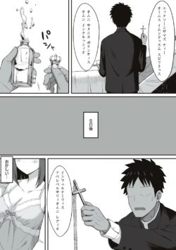 Page 226