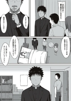 Page 224