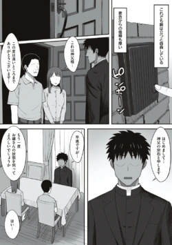 Page 220