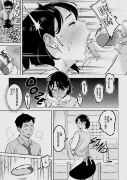 Page 222