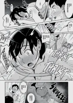 Page 228