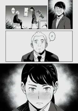 Page 235