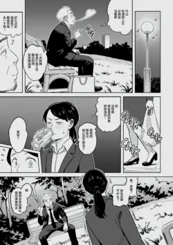 Page 234