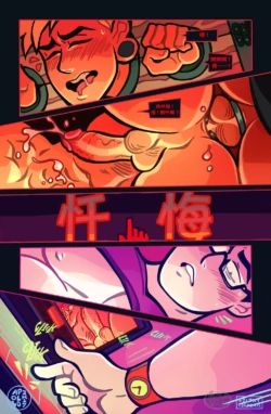 Page 53