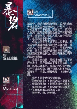 Page 201