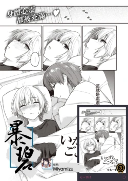Page 200