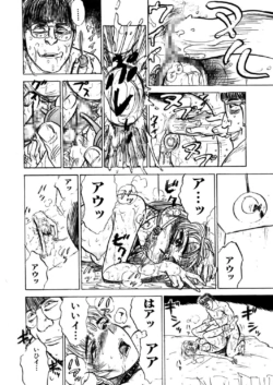 Page 152