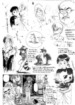 Page 233