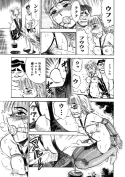 Page 213
