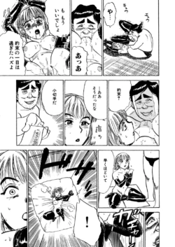 Page 215