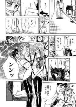 Page 210