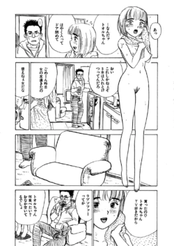 Page 224