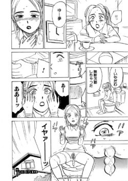 Page 186
