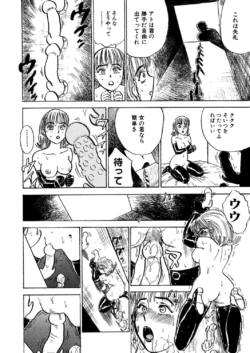 Page 216