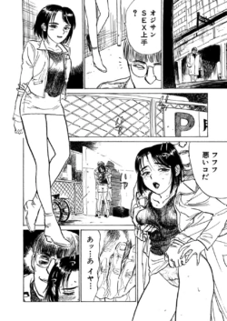 Page 158
