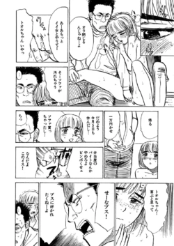 Page 226