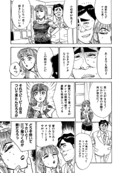 Page 205
