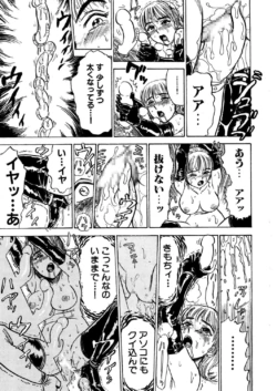 Page 217