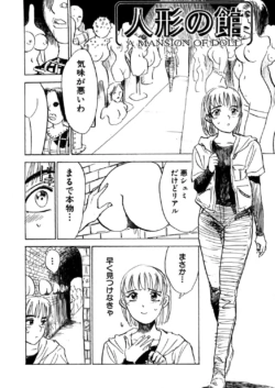 Page 140