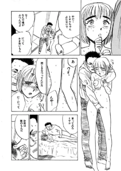 Page 228