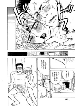 Page 232