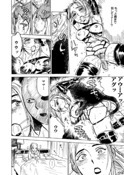Page 178