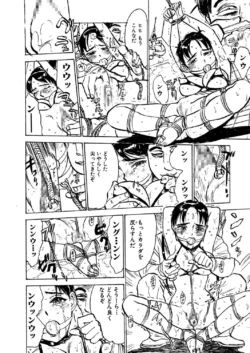 Page 126