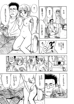 Page 225