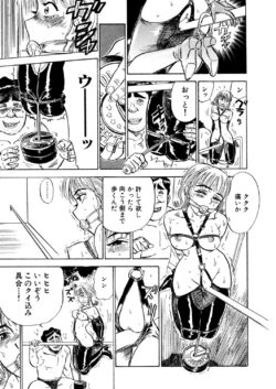 Page 211