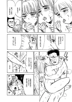 Page 230