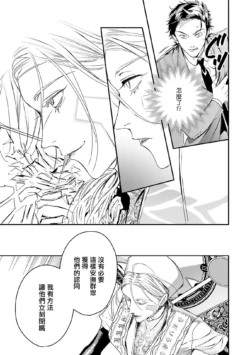 Page 362