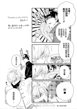 Page 275