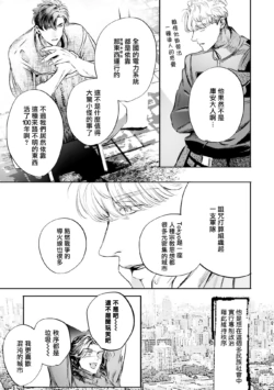 Page 506