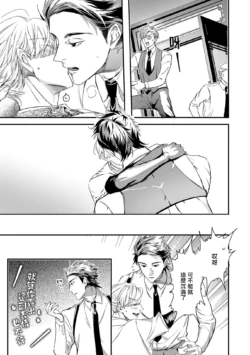 Page 350