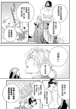 Page 216