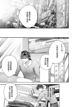 Page 471
