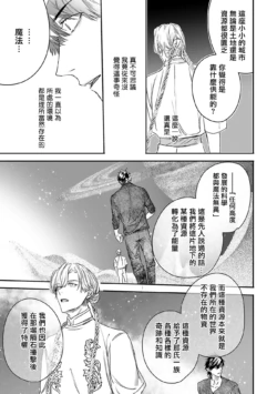 Page 291