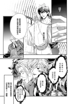 Page 328