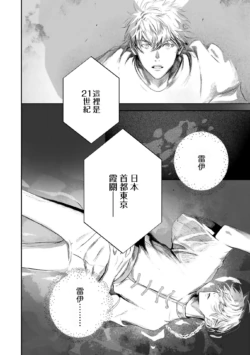 Page 474