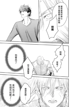 Page 432