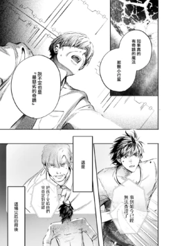 Page 492