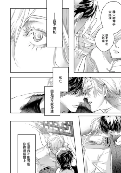 Page 384