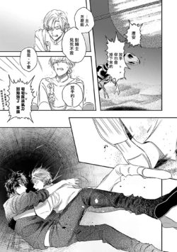 Page 299